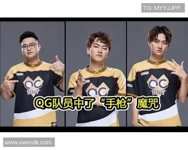 WE战队在世界冠军杯中的个人能力分析与表现评估