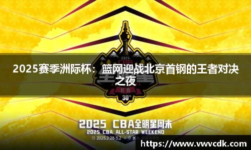 乐发∨I官网