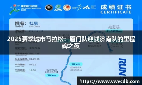 乐发v