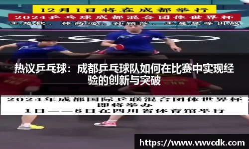 乐发∨II