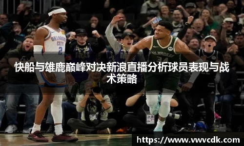 乐发v